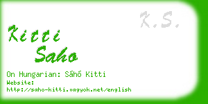 kitti saho business card